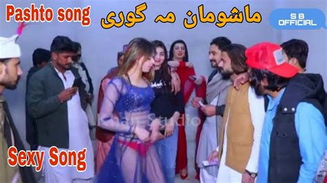 pashto porn video|pashto